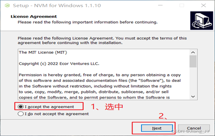 image-20240602174455289